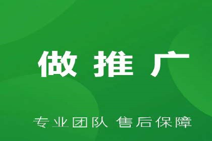 某电商平台SEM竞价广告的转化率提升案例