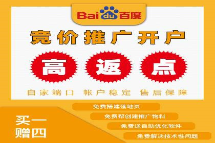 信息流广告的奥秘：从创意到执行的完整流程解析